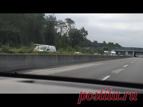 Встреча с Калиновскими