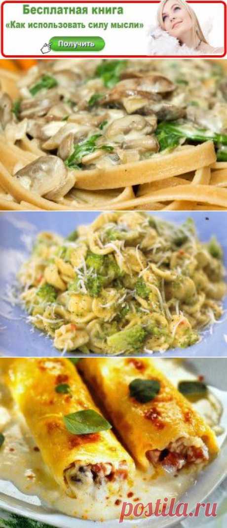 10 способов вкусно приготовить макароны