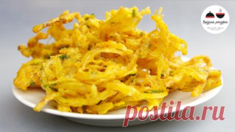 Чудо-закуска за 10 минут АБСОЛЮТНОЕ УДОВОЛЬСТВИЕ рецепт с фото