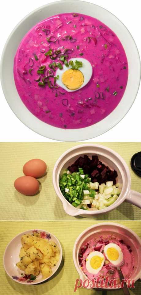 Холодник &quot;Минский&quot; | Четыре вкуса