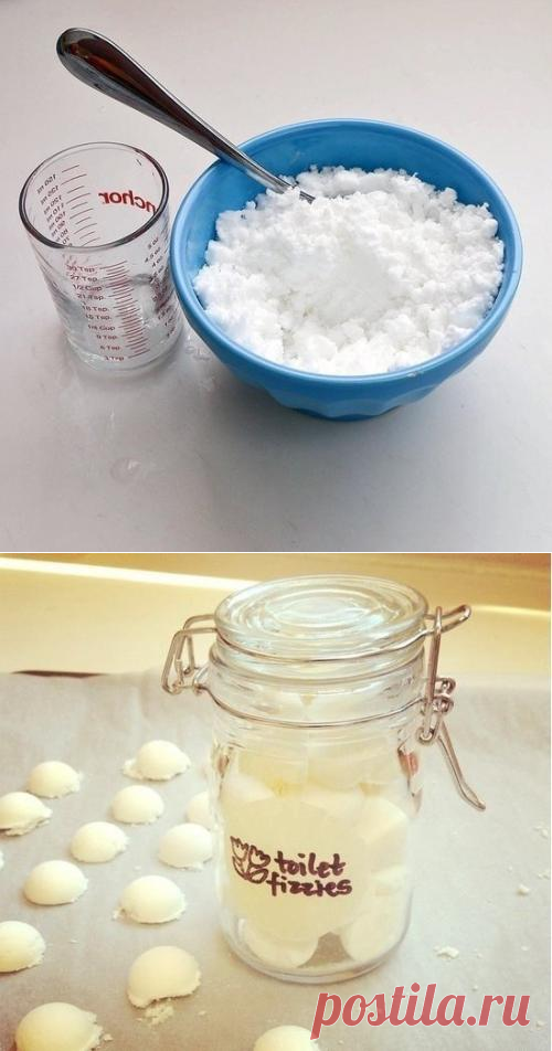 Бомбочки для дезинфекции и ароматизации туалета. | Все о ремонте