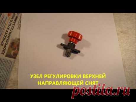АПГРЕЙД "ленточки" JET JWBS 9X. Часть - 2. UPGRADE "ribbon" JET JWBS 9X. Part - 2.