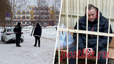 Предъявлены обвинения лицам, отвечающим за безопасность в гимназии Брянска. Следственный комитет по Брянской области возбудил уголовное дело по статьям УК РФ &quot;доведение до самоубийства&quot;, &quot;небрежное хранение огнестрельного оружия&quot;, &quot;оказание услуг, не отвечающих требованиям ...