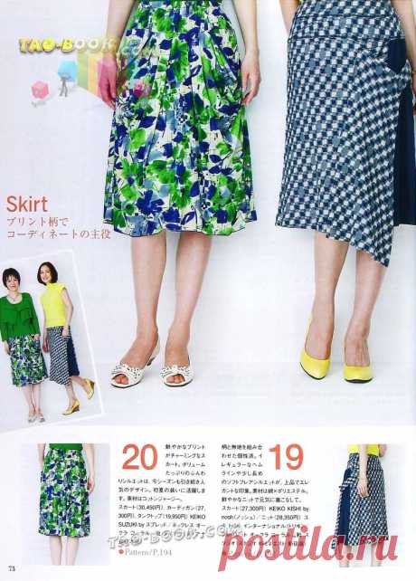 MRS STYLE BOOK 2010-05