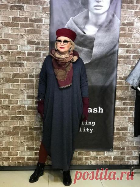 БОХО для зрелых дам. Очень стильно, со вкусом и ничего лишнего! | Чаровница и проказница