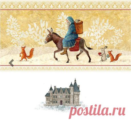 Иллюстрации Галины Егоренковой к сказкам народов мира.(французская сказка)