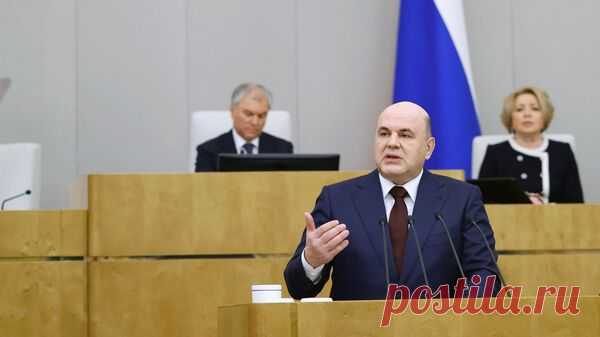 Почти 49 тысяч детей получат системы мониторинга глюкозы, заявил Мишустин