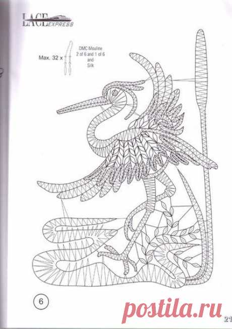 (605) Pinterest