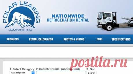 Portable Freezers, Cooler Trailers, Freezer Trailer, Freezer and Cooler Trailers, Freezer Rental - Polar Leasing