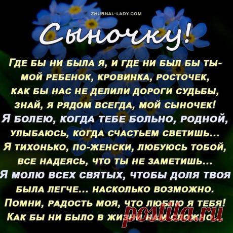 хх