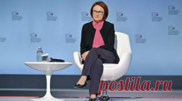 Набиуллина: экономика России должна быть сильной, кто бы что ни думал за рубежом. Экономика России должна быть сильной, кто бы что ни думал за рубежом, заявила глава российского ЦБ Эльвира Набиуллина. Читать далее