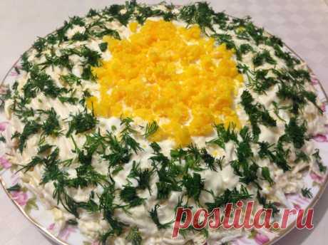 Потрясающий салат с копченой курицей и ананасом. Фото рецепт Потрясающий салат с копченой курицей и ананасом "Солнечная поляна". Этот салат покорит вас!