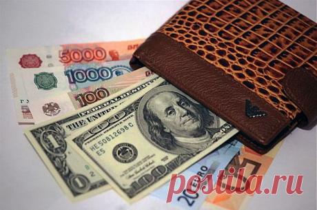 Где и в какой валюте хранить деньги?