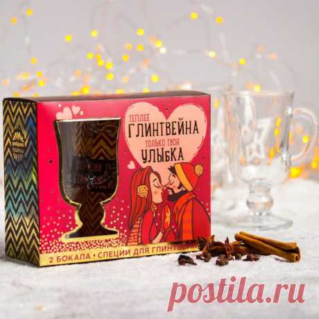 Что подарить парню на 14 февраля оригинальное, идеи подарка молодому человеку в День Влюбленных