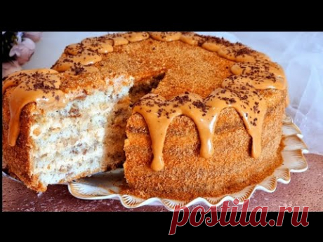 Очень вкусный торт.