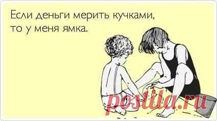 Фотографии на стене сообщества | 32 779 фотографий