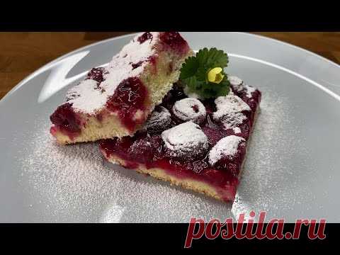 Вишневый пирог