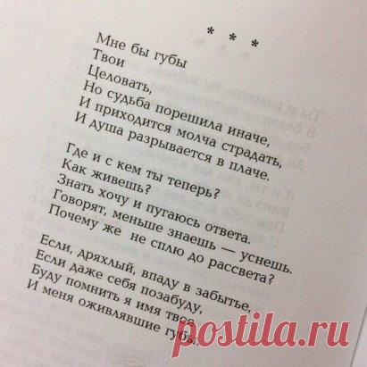 Цените сейчас...