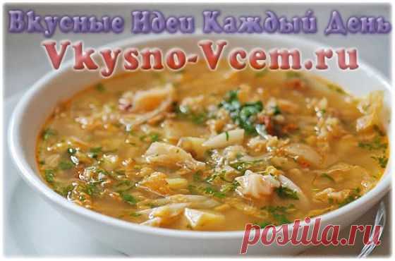 Щи из квашеной капусты с кальмарами