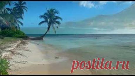 Удивительная музыка и шум волн