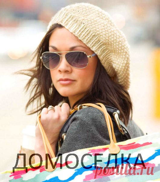 Простой берет спицами | ДОМОСЕДКА