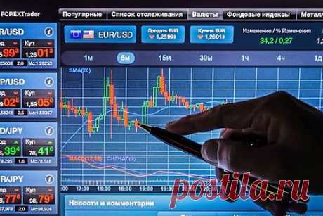 Названы шаги для увеличения капитализации фондового рынка