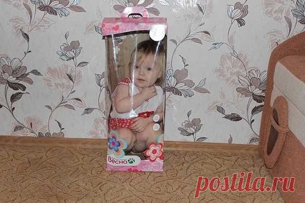 ПОДАРОЧЕК!!!