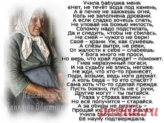Одноклассники