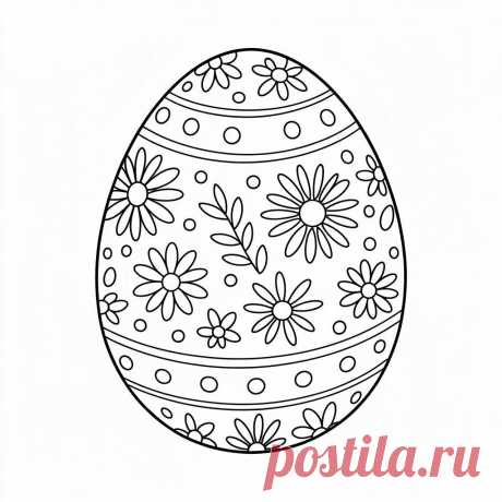 Арт - раскраски к пасхе