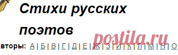 Лариса Рубальская | Стихи русских поэтов |