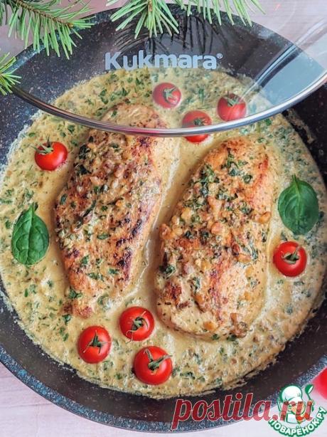 Куриное филе в сливочно-ореховом соусе – кулинарный рецепт