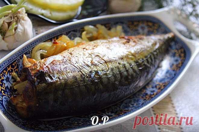 Ароматная скумбрия запечённая в пергаменте — пальчики оближешь 

Вкусно и полезно!



 

Ингредиенты:
скумбрия — 2 штукилук — 2 штукисоль и специи — по вкусу
Приготовление:
Скумбрию моем и потрошим, отрезаем голову и плавники.Натираем рыбу изнутри и снаружи солью…