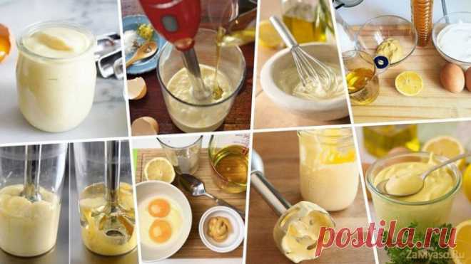 Домашний вкуснейший майонез