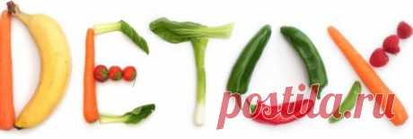 EcoDetox от Экофермер: Материалы от компаний - diets.ru