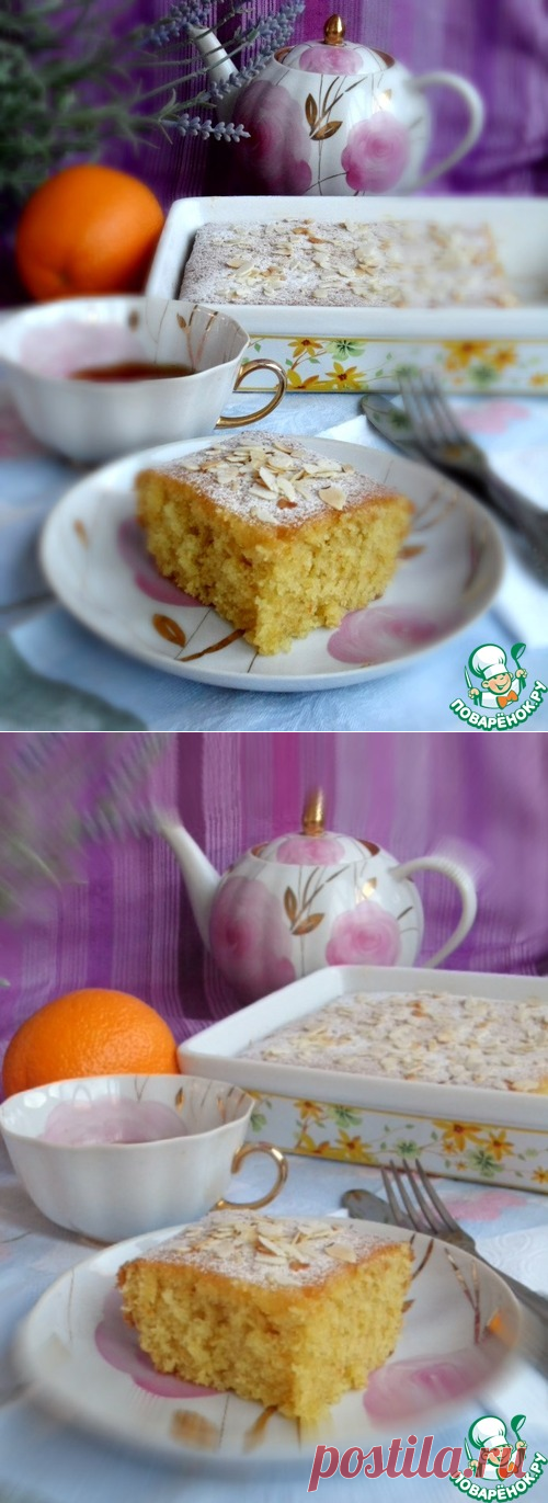 Апельсиновый пирог - кулинарный рецепт