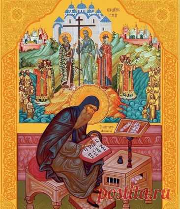 Откуда есть пошла русская земля» — с этих слов начинается летопись, записанная Нестором, иноком Печерской обители. Открытки на День памяти Преподобных Нестора Летописца и Нестора Некнижного.