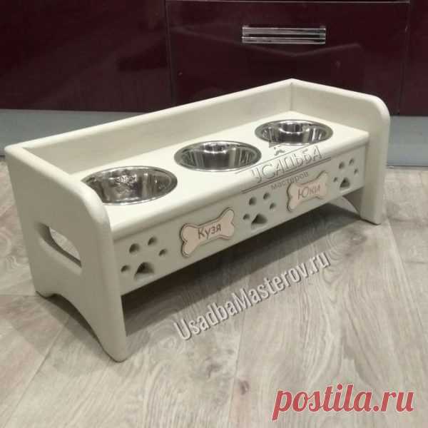 Купить подставку с 3 мисками для собаки или кошки с бортиком