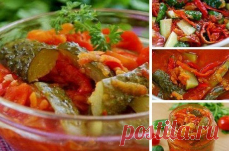 Лечо из огурцов на зиму - невероятно вкусная заготовка!

Ингредиенты:
Томаты – 1,5 кг.;
Перец сладкий – 300 гр.;
Показать полностью…