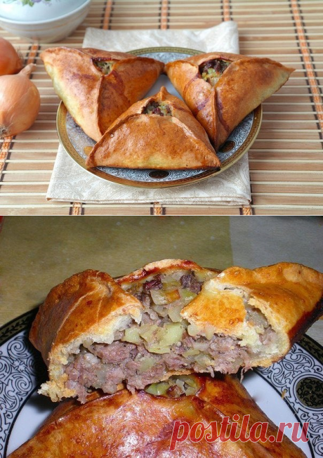 Эчпочмак