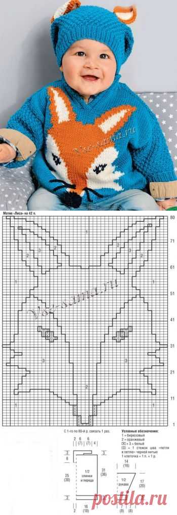 Бирюзовый пуловер с мотивом "лиса" и шапочка - Пуловеры, джемпера для малышей спицами