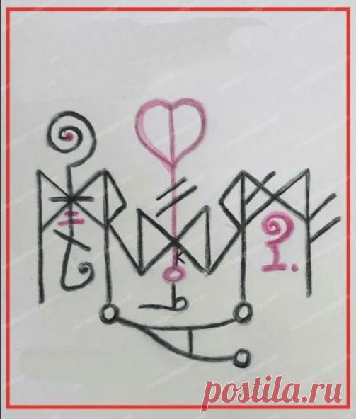 Щедрый жених