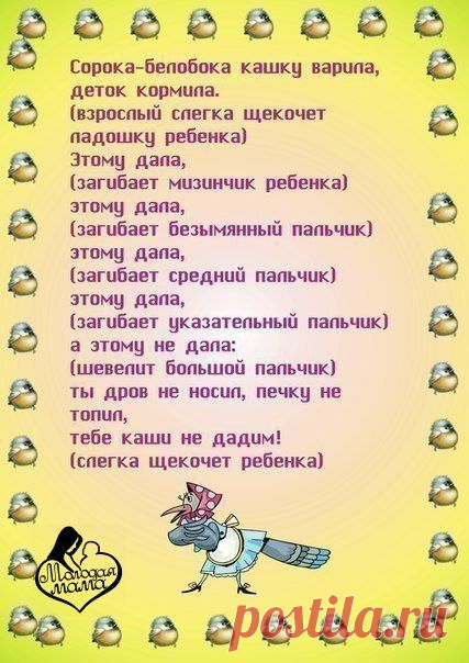 Интересные новости