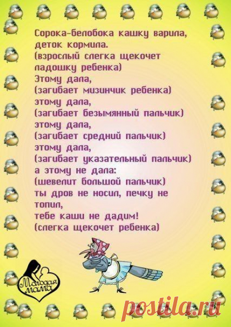 Интересные новости