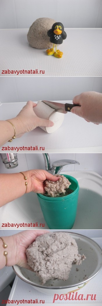 Масса папье-маше | Забавы от Натальи
