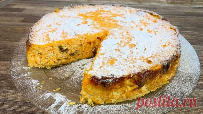 Творожная запеканка с морковью Легко и быстро, вкусно и полезно. Запеканка из творога и моркови с изюмом.Рецепт:Морковь - 500 г.Творог - 500 г.Сахар - 1 ст.лМёд - 2 ст.лМанка - 2 ст.лСметана - 1 ст.лЯйцо - 2 шт.Ванилин - 1 пакетикВИДЕО-РЕЦЕПТ:Приготовление:Морковь натереть на мелкой терке, добавить творог, сметану,...