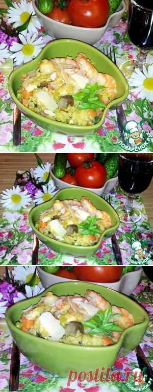 Ризотто с курицей, грибами, креветками и овощами - кулинарный рецепт