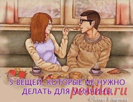 ФИЛОСОФИЯ ЭЗОТЕРИКА ПСИХОЛОГИЯ | ВКонтакте