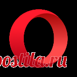 Лучший браузер | Установить браузер для Windows | Opera Ищете лучший браузер для Windows? Попробуйте Opera со встроенной блокировкой рекламы и бесплатным VPN. Скачайте его на opera.com.