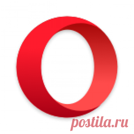 Лучший браузер | Установить браузер для Windows | Opera Ищете лучший браузер для Windows? Попробуйте Opera со встроенной блокировкой рекламы и бесплатным VPN. Скачайте его на opera.com.