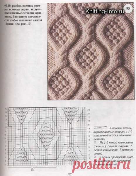 86786-ecac8-9498642-m750x740.jpg (464×600)